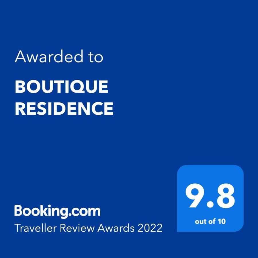 Boutique Residence Borovets Exterior photo